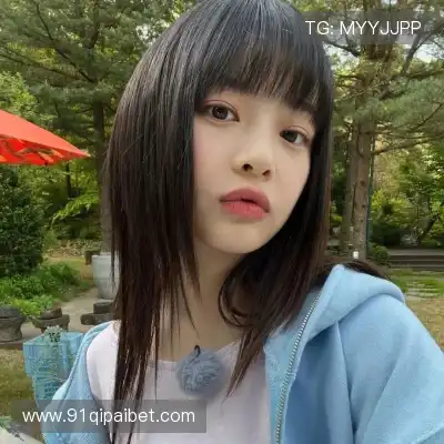 屈俪